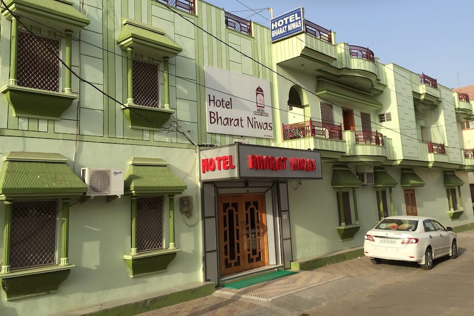 Hotel Bharat Niwas, Bikaner
